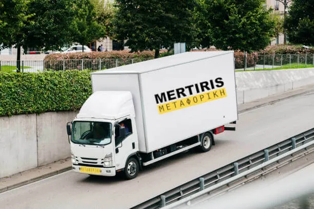 μεταφορικη μερτυρης